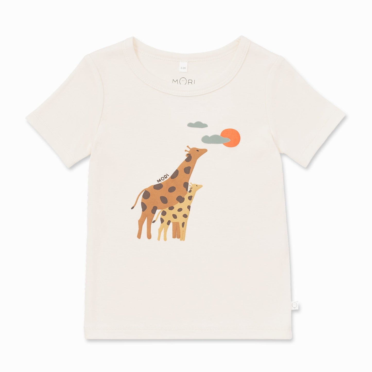 Giraffe Summer Pyjamas