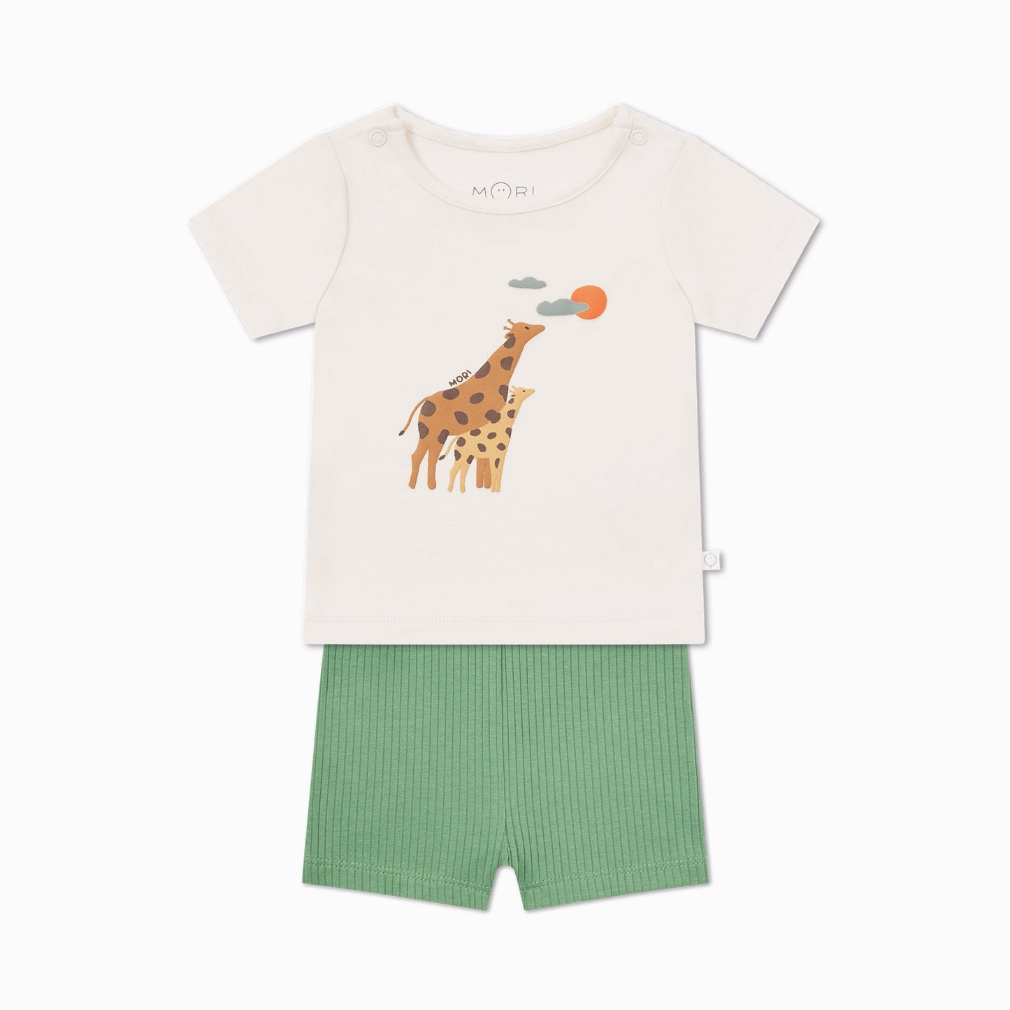 Giraffe Summer Pyjamas