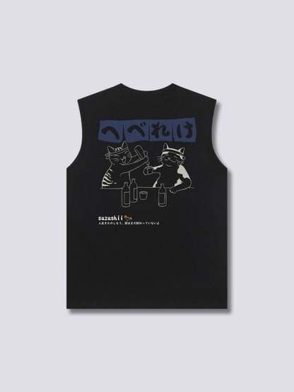 Sake Night Tank Top