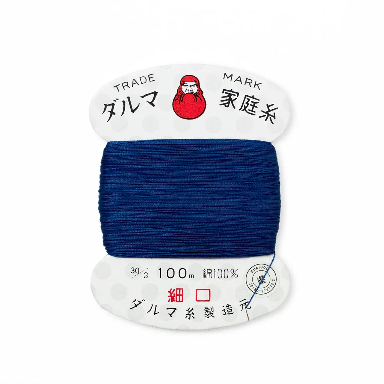 Buaisou Indigo-Dyed Hand Sewing Thread
