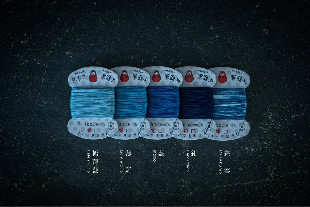 Buaisou Indigo-Dyed Hand Sewing Thread