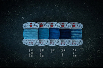Buaisou Indigo-Dyed Hand Sewing Thread