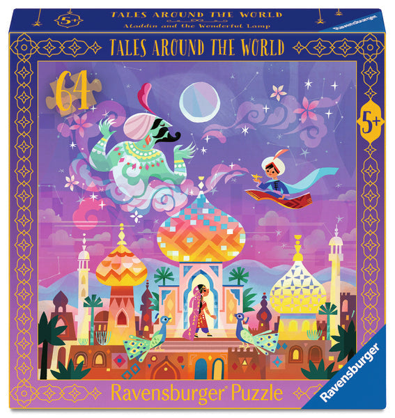 Aladdin and the Wonderful Lamp 64 Piece
