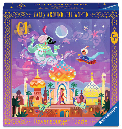 Aladdin and the Wonderful Lamp 64 Piece