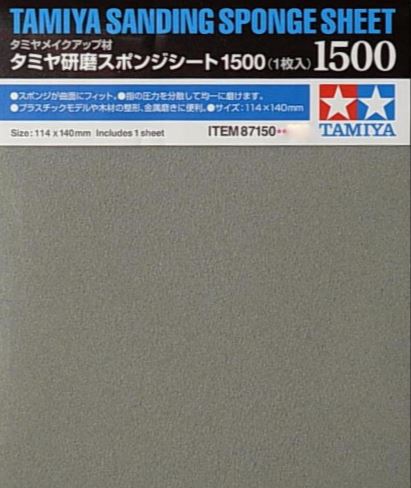 Tamiya Sanding Sponge Sheet - 1500 Grit
